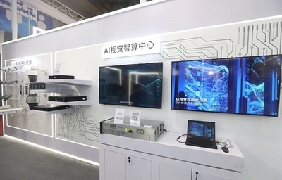 智能時代，渝您同行 紫光華智閃耀2021重慶安防展，賦能山城智慧升級