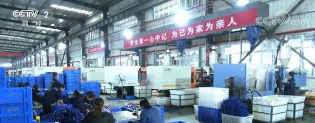 全國電子商務公共服務網重慶技術服務 賦能巴渝電商，打造智慧服務新高地